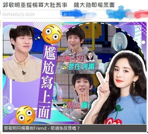 吃瓜娱乐中心官网,带你走进娱乐圈的幕后风云