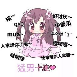 娱乐吃瓜酱比冷战还可怕,比冷战还可怕的瓜界风云