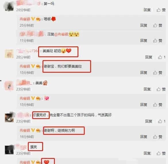 娱乐吃大瓜小程序下载,一键下载，畅享明星八卦盛宴