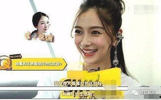 娱乐圈421页吃瓜,421页吃瓜大揭秘，明星幕后真相曝光