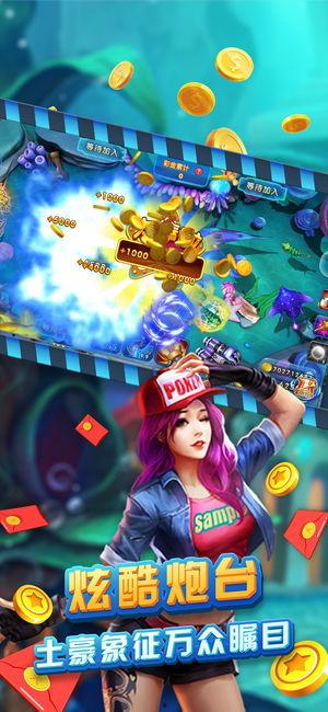 全民娱乐,打造新时代娱乐生态圈