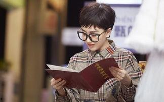 明星大侦探 甄,揭秘宫廷谜案，探寻甄嬛传奇人生