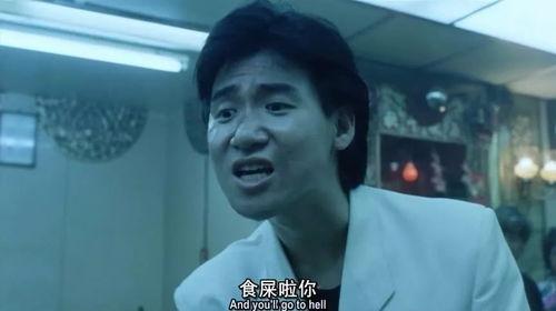 成熟稳重的表情包,展现岁月沉淀的魅力