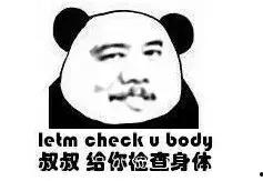 我的眼睛搞笑图片,揭秘那些让人捧腹的搞笑眼睛瞬间